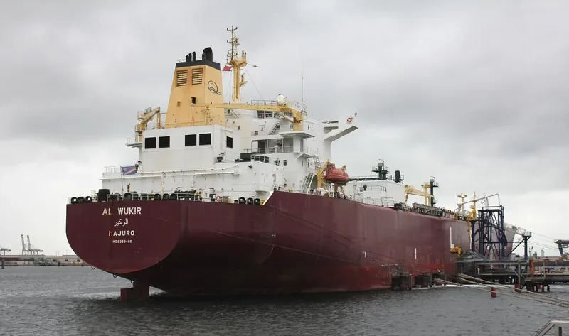 AL WUKIR General Cargo IMO 9359466 photo 3