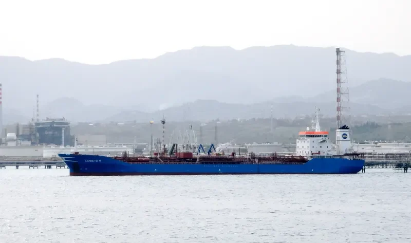 CANNETO M Tanker IMO 9359583 photo 7