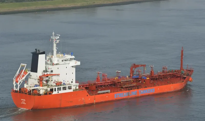 BARDON Tanker IMO 9359595 photo 2