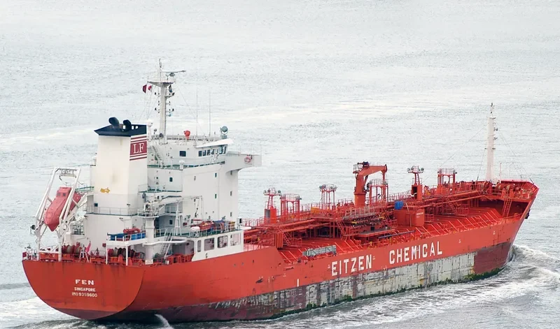 MESABI Tanker IMO 9359600 photo 7