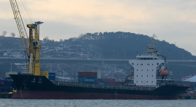 SINAR PRAYA General Cargo IMO 9359612 photo 2