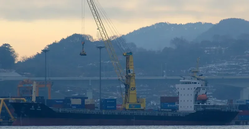 SINAR PRAYA General Cargo IMO 9359612 photo 3