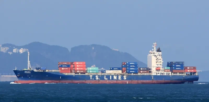 TS TAICHUNG Container Ship IMO 9359727