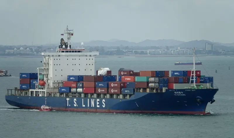 TS TAICHUNG Container Ship IMO 9359727 photo 2