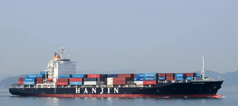TS TAICHUNG Container Ship IMO 9359727 photo 7