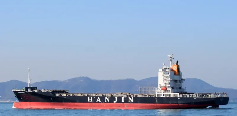 TS TAICHUNG Container Ship IMO 9359727 photo 10