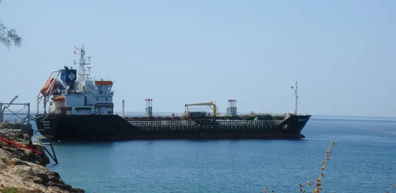 ARCADIA Tanker IMO 9359741 photo 4