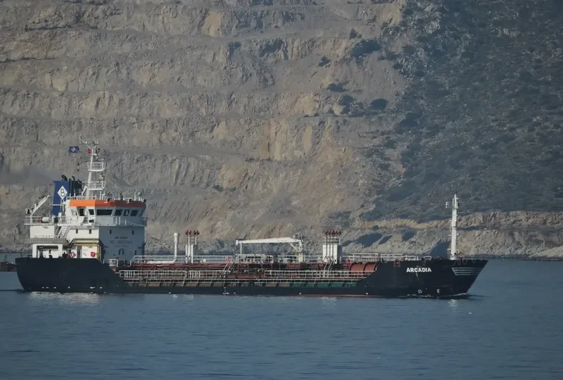 ARCADIA Tanker IMO 9359741 photo 6