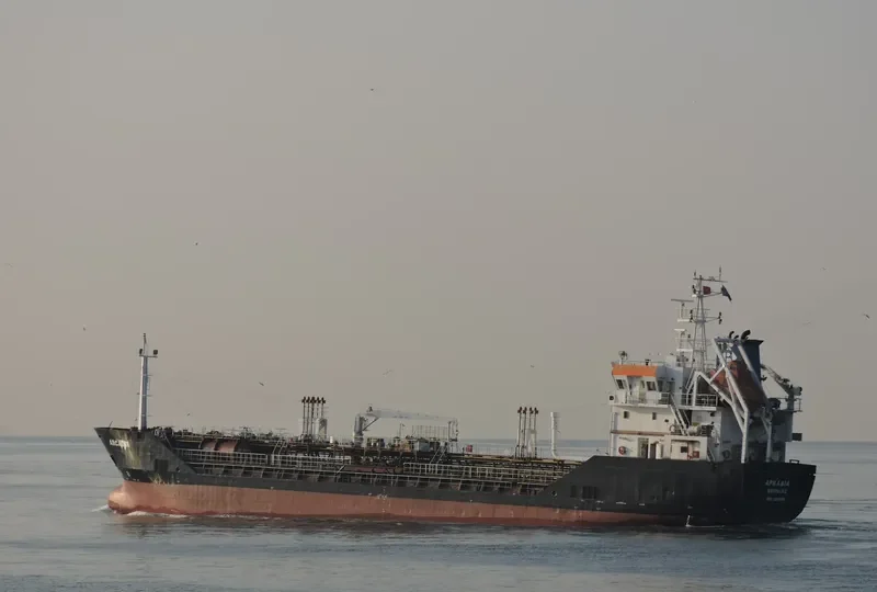 ARCADIA Tanker IMO 9359741 photo 10