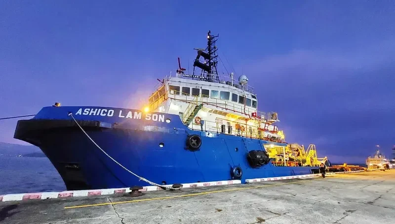 TC LAM SON Offshore Vessel IMO 9359856 photo 4