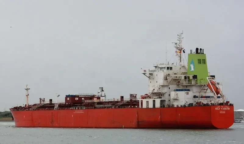 GULF FANATIR Tanker IMO 9359868