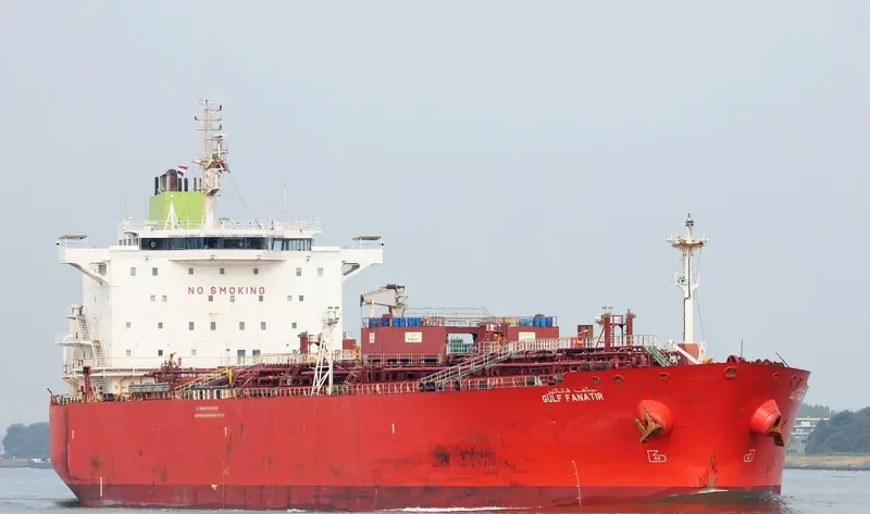 GULF FANATIR Tanker IMO 9359868 photo 7