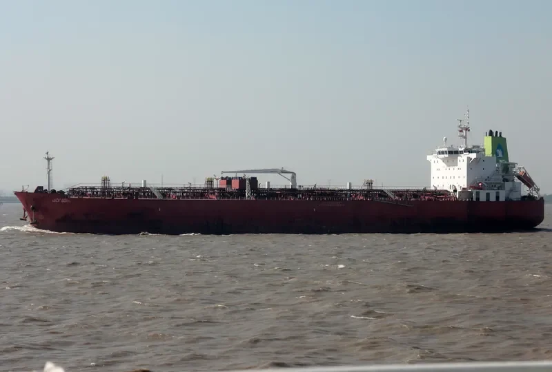 GULF DEFFI Tanker IMO 9359882 photo 5