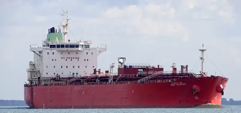 GULF JALMUDA Tanker IMO 9359894 photo 3