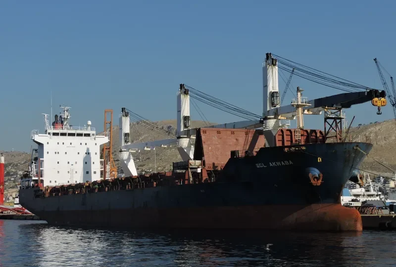 BOCS SPIRIT General Cargo IMO 9359959 photo 5