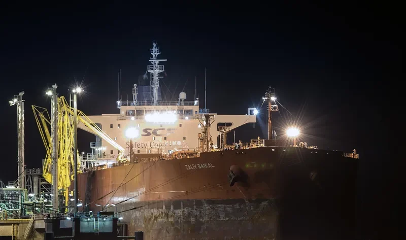 ZALIV BAIKAL Tanker IMO 9360128 photo 4