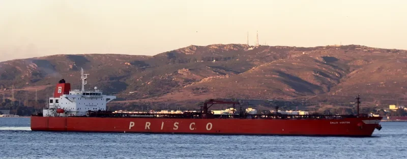 ZALIV VOSTOK Tanker IMO 9360130 photo 3