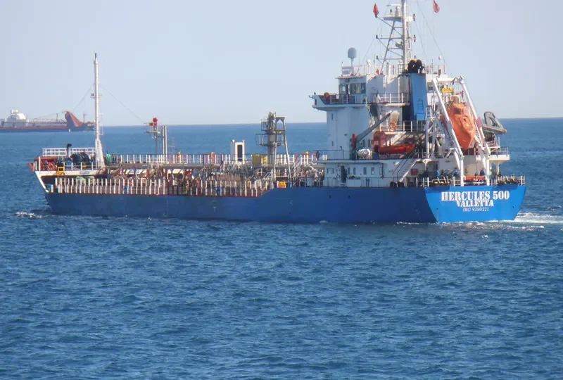HERCULES 500 General Cargo IMO 9360221 photo 6
