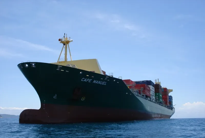 PROTOSTAR N Container Ship IMO 9360257 photo 7