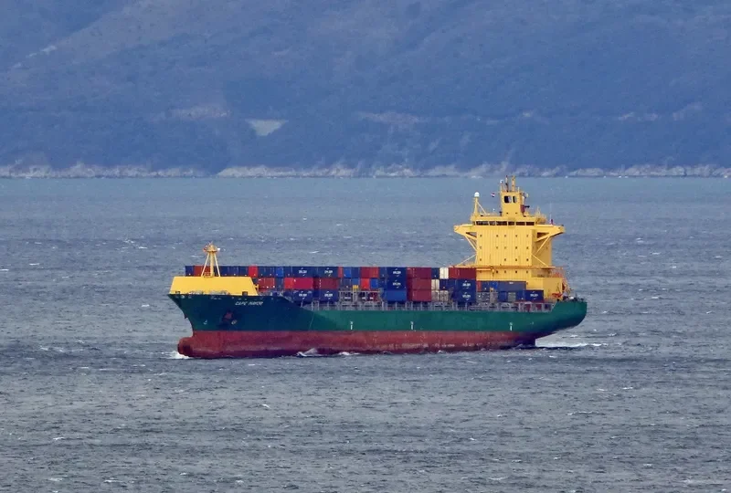 CAPE MAYOR Container Ship IMO 9360271 photo 4