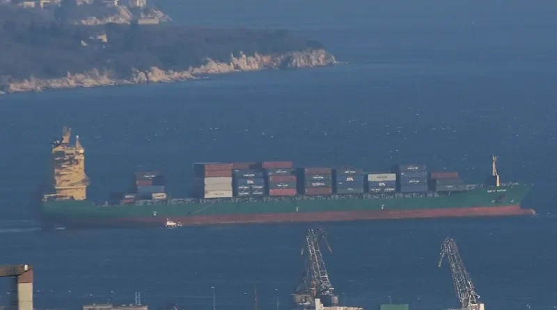CAPE MAYOR Container Ship IMO 9360271 photo 6