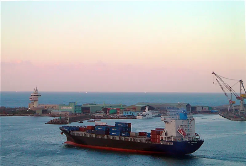 DONGJIN AUBE Container Ship IMO 9360283 photo 2