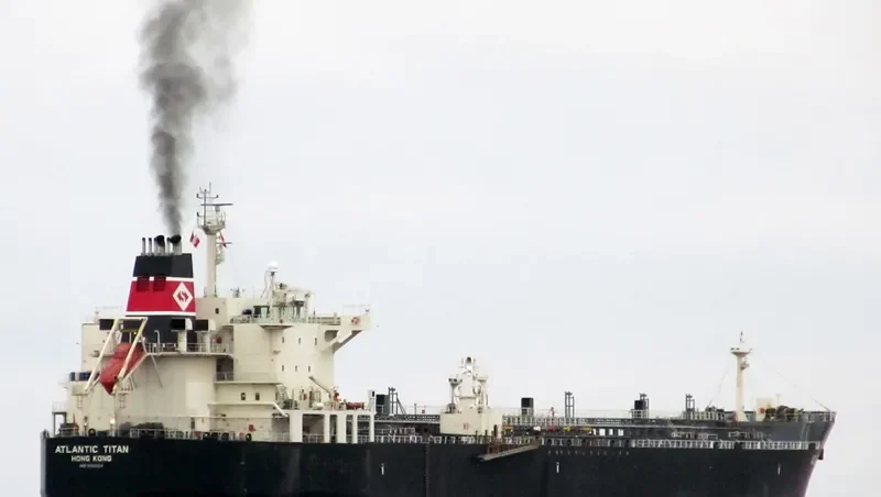 ATLANTIC TITAN Tanker IMO 9360324 photo 4