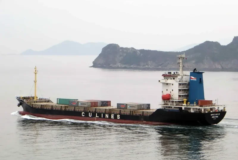 ZHONG LIAN SHAN TOU Container Ship IMO 9360348 photo 2