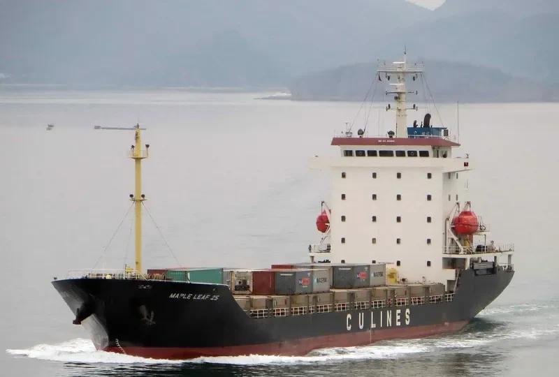 ZHONG LIAN SHAN TOU Container Ship IMO 9360348 photo 4
