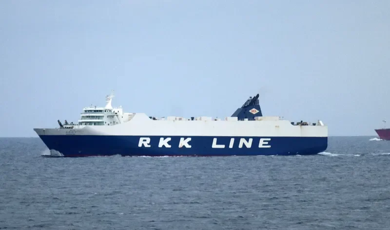 WAKANATSU General Cargo IMO 9360362 photo 3