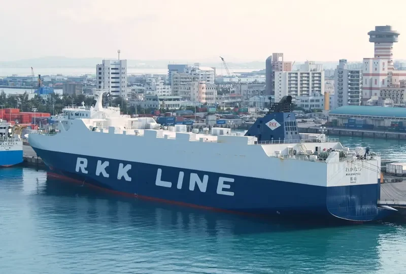WAKANATSU General Cargo IMO 9360362 photo 7
