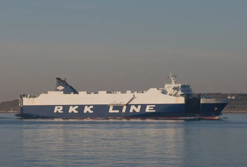 WAKANATSU General Cargo IMO 9360362 photo 8