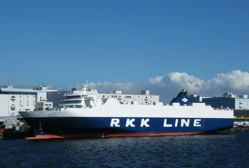 WAKANATSU General Cargo IMO 9360362 photo 9
