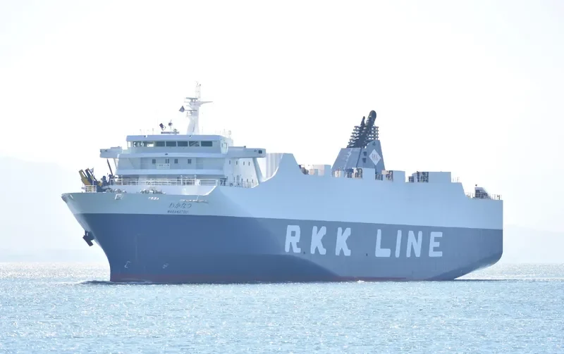 WAKANATSU General Cargo IMO 9360362 photo 10