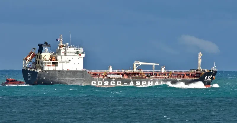 Y L W Tanker IMO 9360398 photo 2