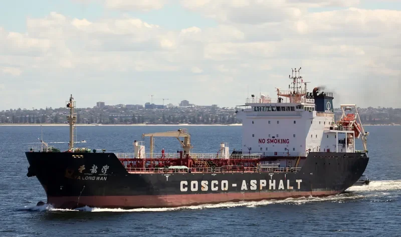 Y L W Tanker IMO 9360398 photo 6