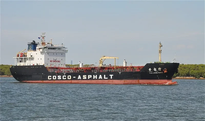 Y L W Tanker IMO 9360398 photo 7