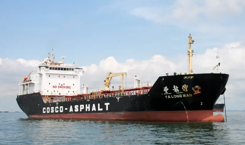 Y L W Tanker IMO 9360398 photo 8