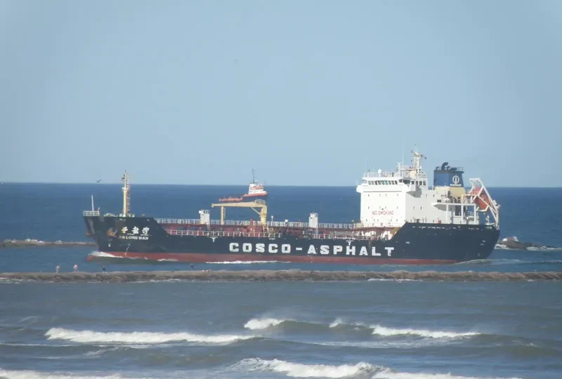 Y L W Tanker IMO 9360398 photo 10