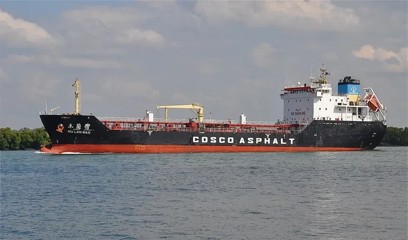 MU LAN WAN Tanker IMO 9360403 photo 2