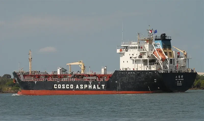 MU LAN WAN Tanker IMO 9360403 photo 3