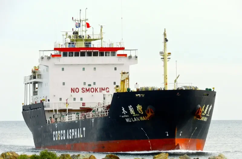 MU LAN WAN Tanker IMO 9360403 photo 4
