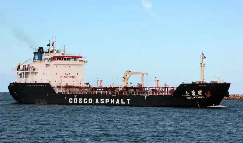 MU LAN WAN Tanker IMO 9360403 photo 5