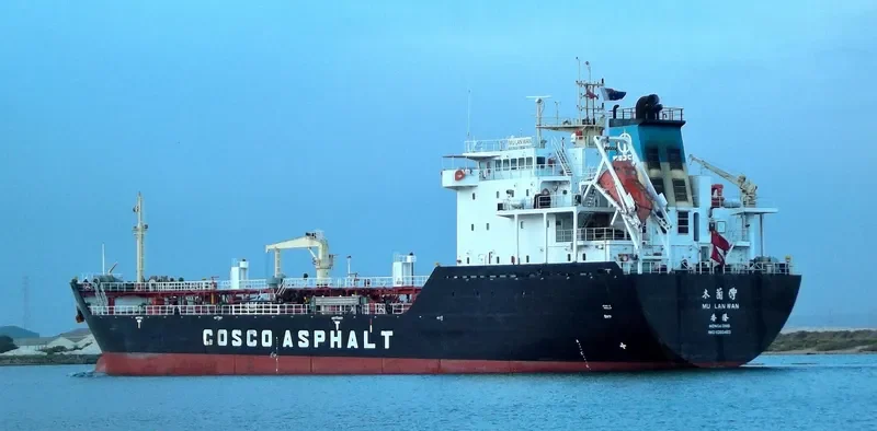 MU LAN WAN Tanker IMO 9360403 photo 6