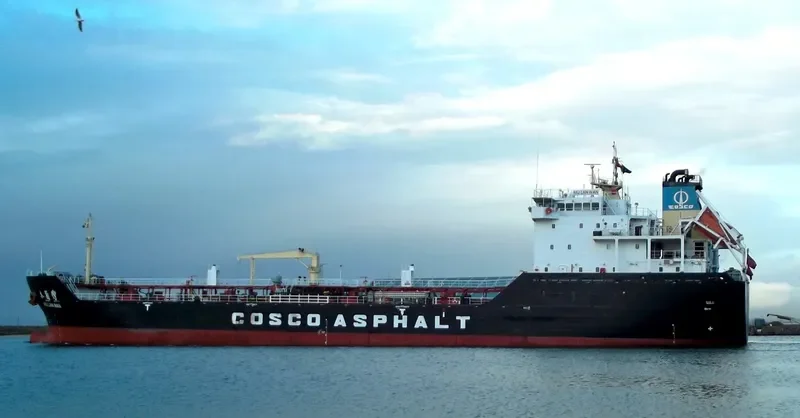 MU LAN WAN Tanker IMO 9360403 photo 7