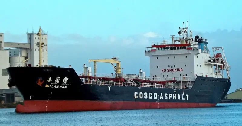 MU LAN WAN Tanker IMO 9360403 photo 8