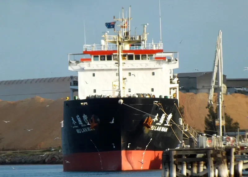MU LAN WAN Tanker IMO 9360403 photo 9