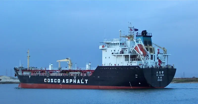 MU LAN WAN Tanker IMO 9360403 photo 10