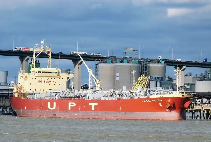 HAFNIA VICTORIA Tanker IMO 9360439 photo 2