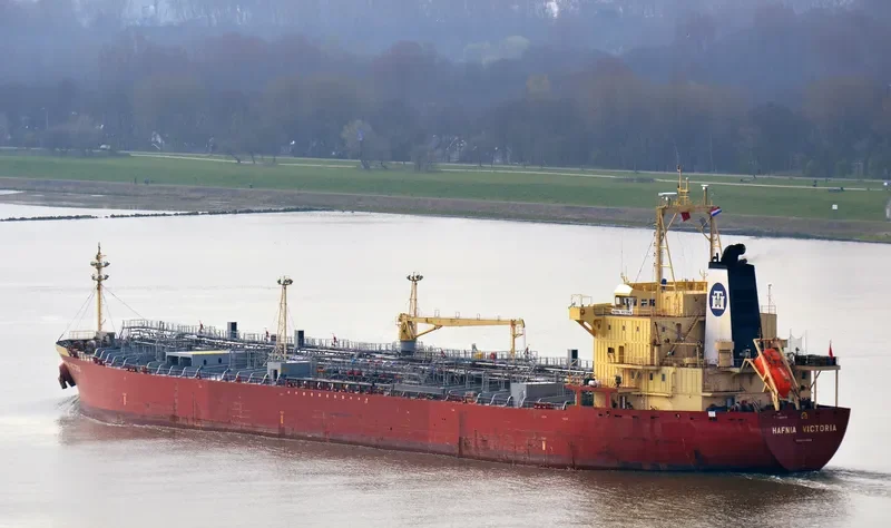 HAFNIA VICTORIA Tanker IMO 9360439 photo 3